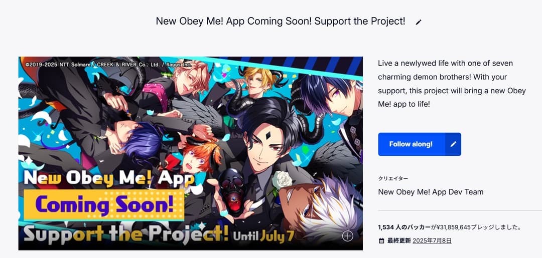 project-3